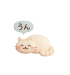 3D【冬】ずっと♪大人のやさしい［敬語］（個別スタンプ：33）