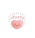 3D【冬】ずっと♪大人のやさしい［敬語］（個別スタンプ：34）