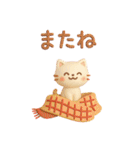 3D【冬】ずっと♪大人のやさしい［敬語］（個別スタンプ：35）