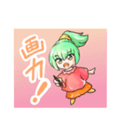 絵描きの子スタンプ（個別スタンプ：14）