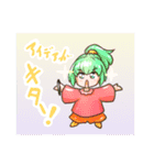 絵描きの子スタンプ（個別スタンプ：16）