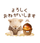 大人かわいい秋の癒しチワワ（個別スタンプ：10）