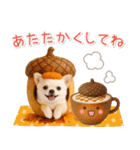大人かわいい秋の癒しチワワ（個別スタンプ：31）