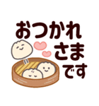 冬のやさしさ♡くっきり見やすい大きな字♡（個別スタンプ：3）