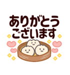 冬のやさしさ♡くっきり見やすい大きな字♡（個別スタンプ：9）
