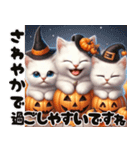 可愛い子猫ちゃんずの秋/あいさつ（個別スタンプ：5）