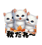 可愛い子猫ちゃんずの秋/あいさつ（個別スタンプ：6）