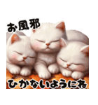 可愛い子猫ちゃんずの秋/あいさつ（個別スタンプ：9）