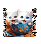 可愛い子猫ちゃんずの秋/あいさつ（個別スタンプ：10）