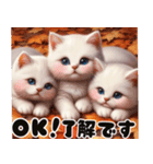 可愛い子猫ちゃんずの秋/あいさつ（個別スタンプ：13）