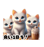 可愛い子猫ちゃんずの秋/あいさつ（個別スタンプ：17）