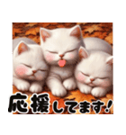 可愛い子猫ちゃんずの秋/あいさつ（個別スタンプ：19）