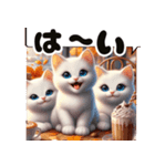 可愛い子猫ちゃんずの秋/あいさつ（個別スタンプ：20）