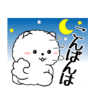 飛び出す！白ふわポメの気づかい（個別スタンプ：4）