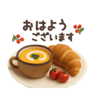 【3D】北欧かわいい日常・冬（個別スタンプ：2）