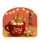 【3D】北欧かわいい日常・冬（個別スタンプ：3）