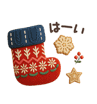 【3D】北欧かわいい日常・冬（個別スタンプ：5）