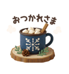 【3D】北欧かわいい日常・冬（個別スタンプ：7）