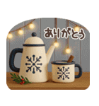 【3D】北欧かわいい日常・冬（個別スタンプ：9）