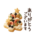 【3D】北欧かわいい日常・冬（個別スタンプ：10）