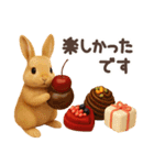 【3D】北欧かわいい日常・冬（個別スタンプ：11）