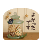 【3D】北欧かわいい日常・冬（個別スタンプ：15）