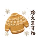 【3D】北欧かわいい日常・冬（個別スタンプ：18）