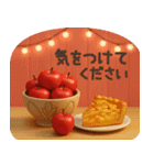 【3D】北欧かわいい日常・冬（個別スタンプ：19）