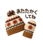 【3D】北欧かわいい日常・冬（個別スタンプ：23）