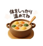 【3D】北欧かわいい日常・冬（個別スタンプ：24）