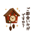 【3D】北欧かわいい日常・冬（個別スタンプ：27）