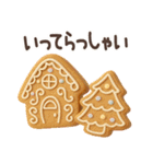 【3D】北欧かわいい日常・冬（個別スタンプ：29）