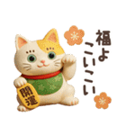 【3D】北欧かわいい日常・冬（個別スタンプ：31）