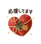 【3D】北欧かわいい日常・冬（個別スタンプ：32）