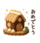 【3D】北欧かわいい日常・冬（個別スタンプ：33）