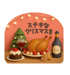 【3D】北欧かわいい日常・冬（個別スタンプ：34）