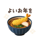 【3D】北欧かわいい日常・冬（個別スタンプ：36）