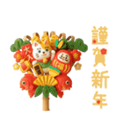 【3D】北欧かわいい日常・冬（個別スタンプ：37）