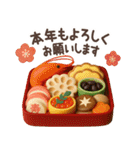 【3D】北欧かわいい日常・冬（個別スタンプ：40）