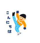 【ゆるかわ】冬のほっこり日常会話スタンプ（個別スタンプ：1）