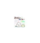 【夏＆雨】ちっちゃすぎる♡おもちのきもち（個別スタンプ：2）
