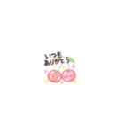 【夏＆雨】ちっちゃすぎる♡おもちのきもち（個別スタンプ：7）