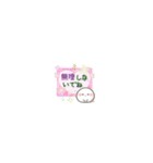 【夏＆雨】ちっちゃすぎる♡おもちのきもち（個別スタンプ：16）