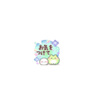 【夏＆雨】ちっちゃすぎる♡おもちのきもち（個別スタンプ：18）