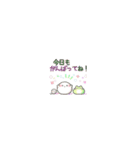 【夏＆雨】ちっちゃすぎる♡おもちのきもち（個別スタンプ：31）