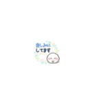 【夏＆雨】ちっちゃすぎる♡おもちのきもち（個別スタンプ：33）