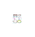 【夏＆雨】ちっちゃすぎる♡おもちのきもち（個別スタンプ：34）