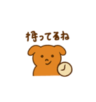 日常で使える！犬スタンプ！（個別スタンプ：1）