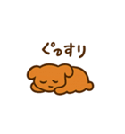 日常で使える！犬スタンプ！（個別スタンプ：8）
