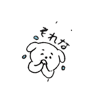 日常で使える！ 白犬スタンプˊꈊˋ（個別スタンプ：1）